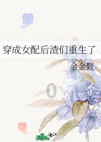 郝鹏在参加铁岭代表团审议时强调 感恩奋进真抓实干 只争朝夕再创佳绩 为打好打赢攻坚之年攻坚之战作出铁岭贡献