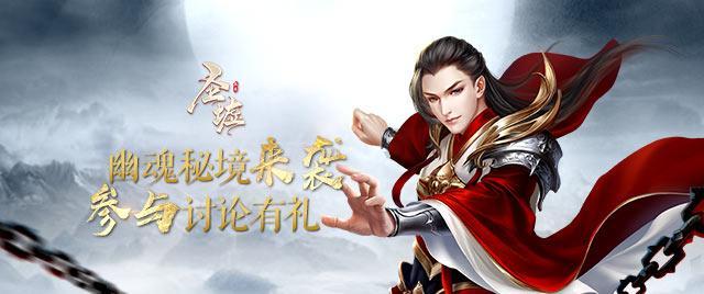 今日开幕！2024年祥云县第二届房地产交易展示会