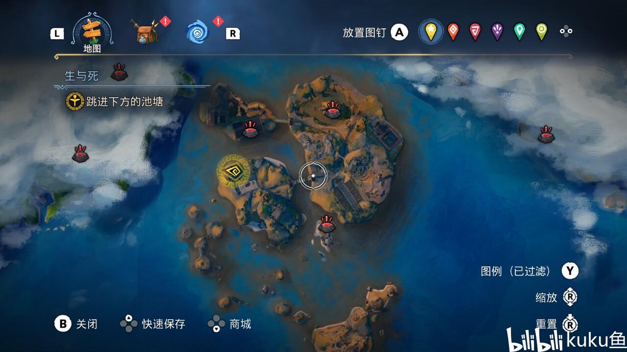 泡弹学院