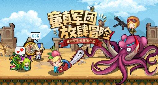 心慌心悸属于心脏神经官能症吗？
