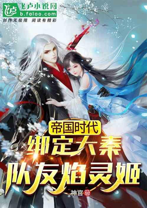 缤纷水果茶无敌版