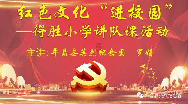 三小只僵尸的游戏时间3