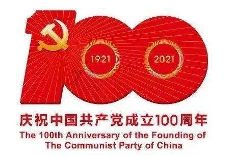南孚电池:2024年货节智能门锁的优选能量源