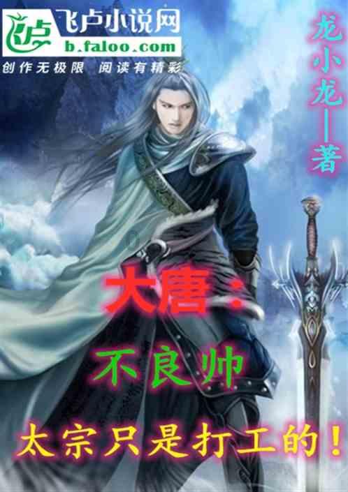 蓝狐视频